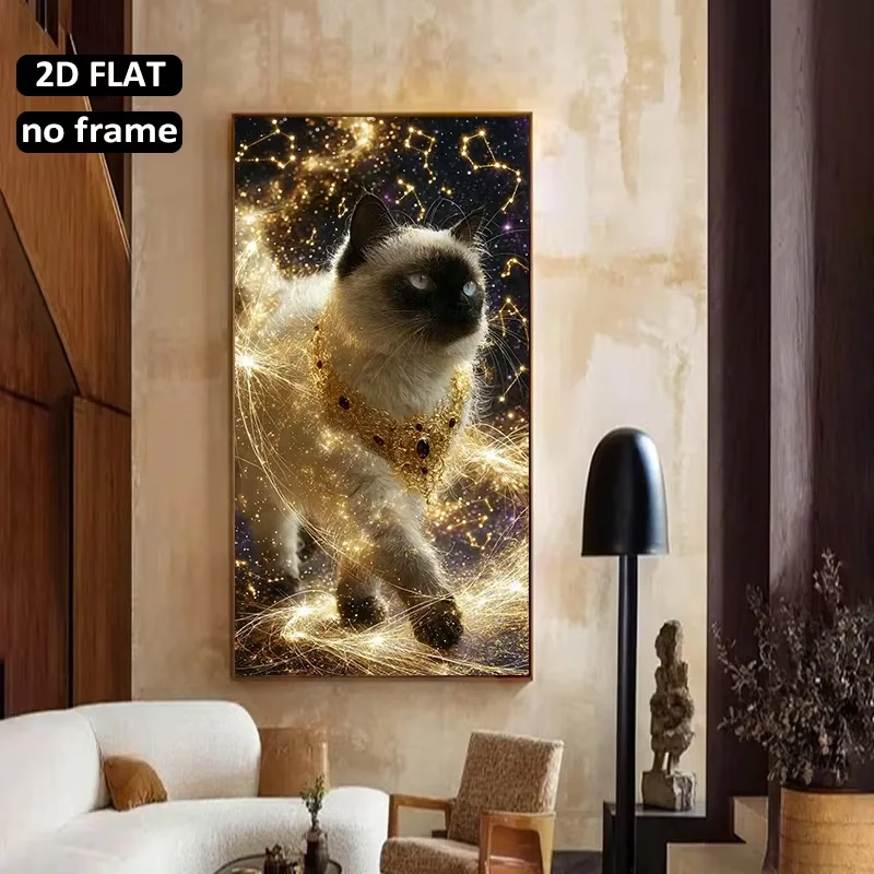 2D Flat, 1pc Large Magical Starlit Cat Necklace Wall Art - Wide Suitable for Interior Decoration, Modern Minimalist Cat-Themed,