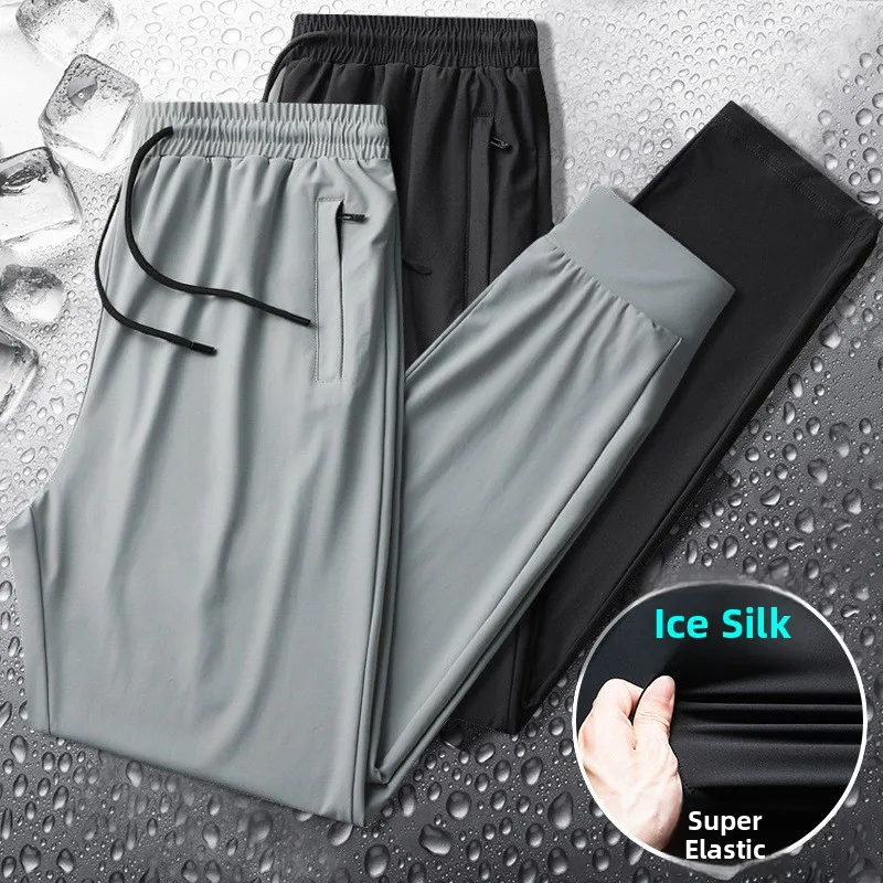 

Ice Silk Men's Summer Thin Sports Pants Loose Fit Quick Dry Cuffed Casual Long Trousers Polyester Fiber High Elasticity Strai...