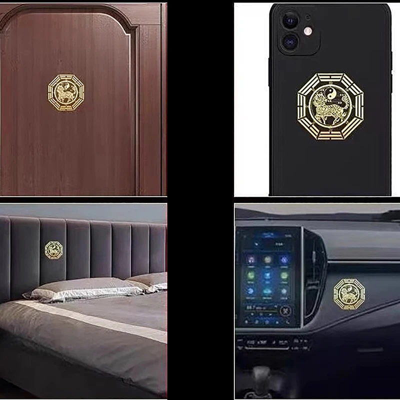 Door to Door Five Emperors' Money Dissolves Eight Trigrams Metal Stickers Home Money Incoming Mobile Phone Stickers 5.5*5.5cm