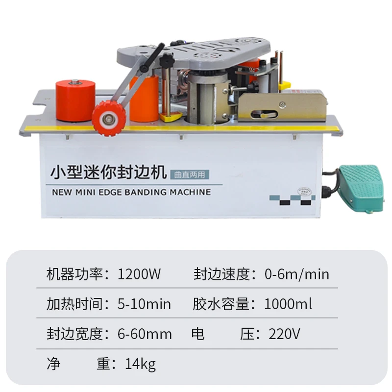Mini Edge Banding Machine Woodworking Home Decoration Curved Straight Line Saw Bench Type Edge Banding Machine 220V 1200W 6-60mm