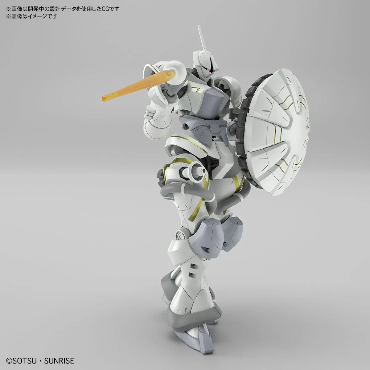 بانداي HG 1/144 البدلة المتنقلة Gundam GQuuuuuuX MS-15/H Xavier (Hakuji مخصص) شخصيات الرسوم المتحركة تجميع نموذج جمع لعبة #3