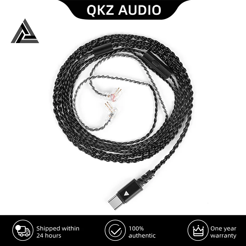 QKZ TC100イヤホンケーブル Type-Cプラグ 2PIN 0.75mmケーブル 有線