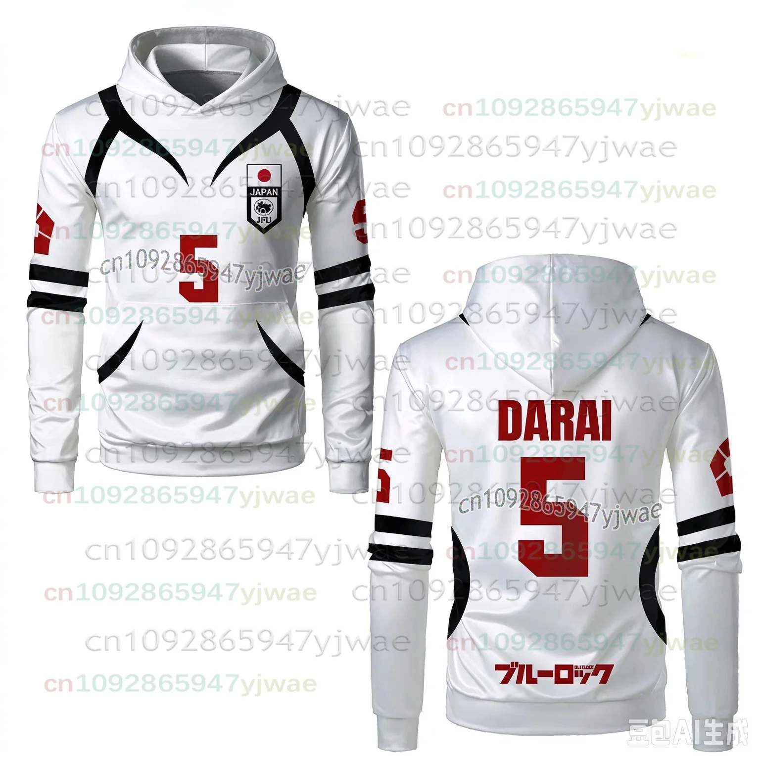 Blue Lock Weißes Fußballtrikot Japan U20 Team Cosplay Kinder-Hoodies 3D-Druck Anime Sweatshirts Herren Damen Langarm Sportoberteile – Detail 14