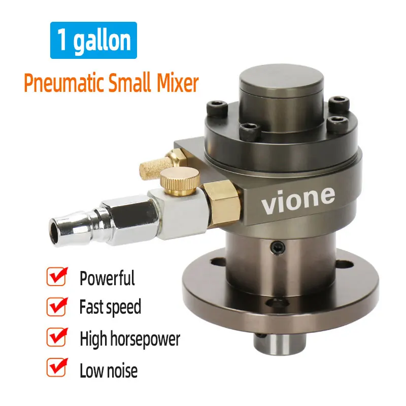 Small pneumatic motor, 5L mixer agitator, 1 gallon 1 / 16 air motor , 1 Gallon gitator fan motor, explosion-proof and durable