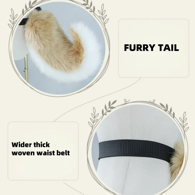 60CM Handmade Cute Furry Dog Tail Halloween Big Plush Shiba Tail Furry Simulation Night Club Cosplay Props Tail