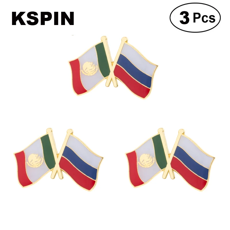 Germany & Chile Flag Lapel Pin Friendship Flag Badge Flag pin 3pcs A Lot view 3