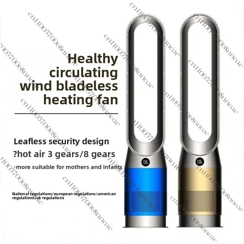 Adjustable Thermostat Control Energy Saving Eco Mode Low Noise Bedroom Fan Remote Control 42 Inch Cooling and Heating Fan