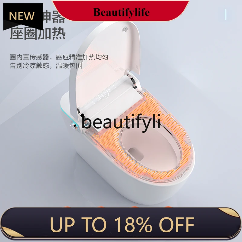 

Z189 B185 Light smart toilet, fully automatic household automatic flip, no water pressure limit, instant heating integrated toil
