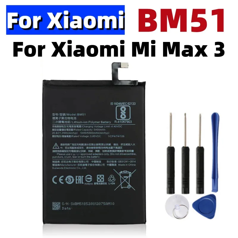 

BM51 5500mAh Battery For Xiaomi Mi Max 3 Max3 BM51 High Quality Phone Replacement Batteries +Tools