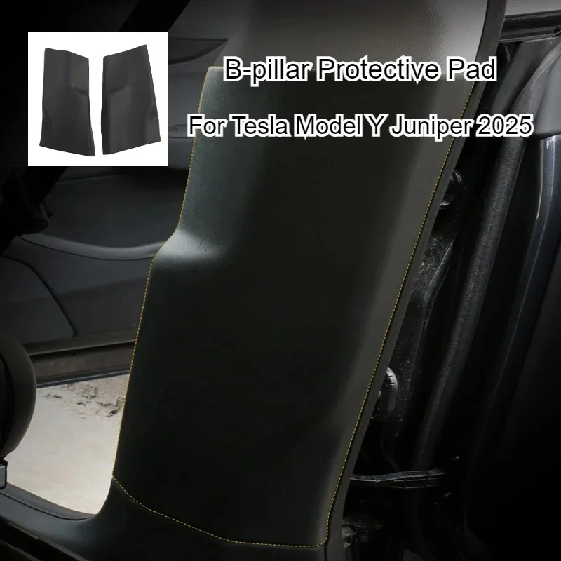 For Tesla Model Y Juniper 2025 Car Door Frame Guards TPE Suede Protective Plate Anti-kick Pad Center Column B-pillar Sided Guard