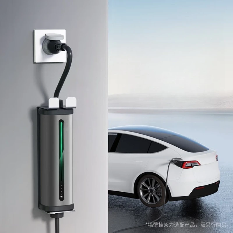 Car charger portable charger 3.5kw household 7kW dual-purpose pile 2 in 1 traveler-10 meters