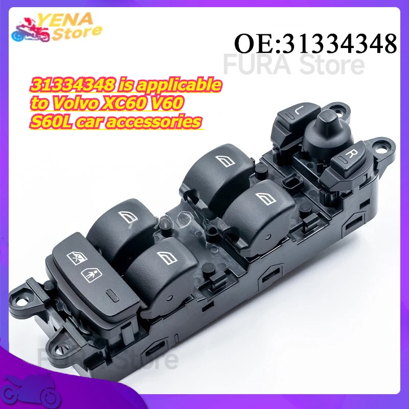 

Power window control switch button 31334348 is applicable to Volvo XC60 V60 S60L car accessories