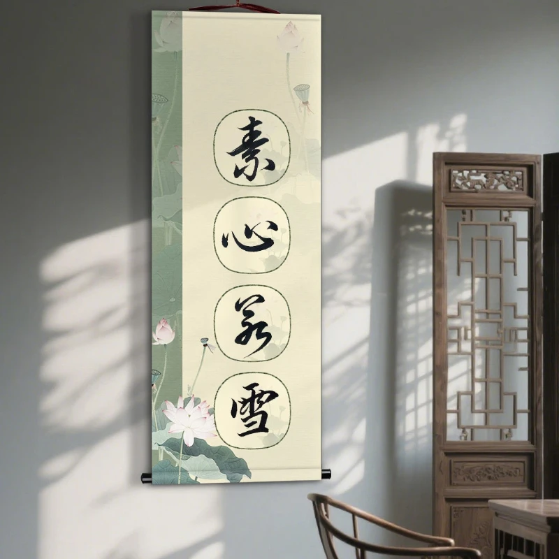 Blank Wax Print Scroll Xuan Paper Half Raw Half Cooked Rice Paper Unmounted Hanging Wall for Calligraphy Competition Practice