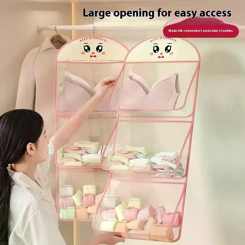 

1/2/3 карманный подвесной органайзер для нижнего белья и носков - компактная сетчатая сумка для хранения гардероба