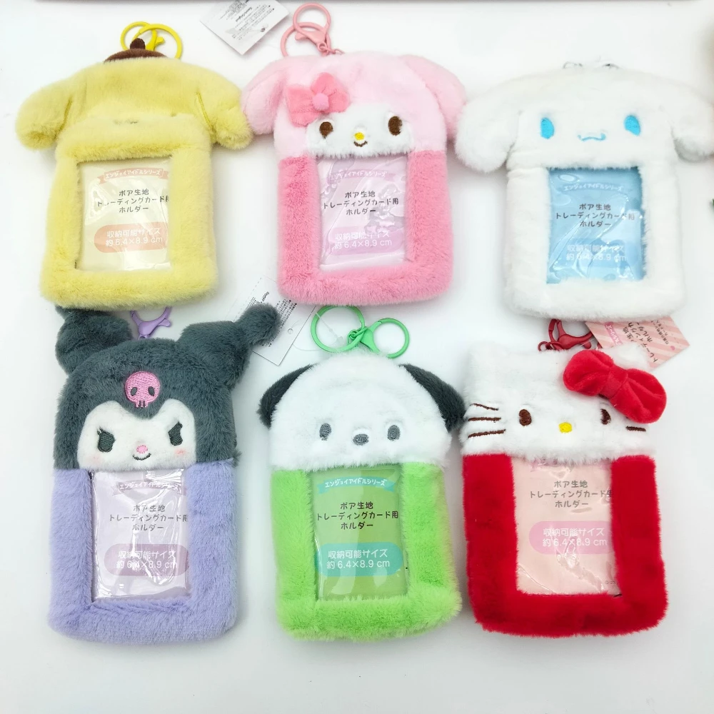 

Kawaii Cartoon Hello Kitty Transparent Plush Card Storage Box Anime Sanrio Kuromi Melody Photo Card Display Protective Case Gift