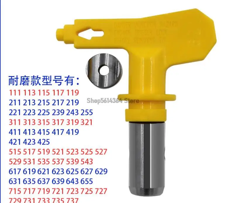 643 645 647 649 653 655 High-pressure Airless Spray Gun Nozzle Sprayer Machine Paint Gun Precise Tip 1pc