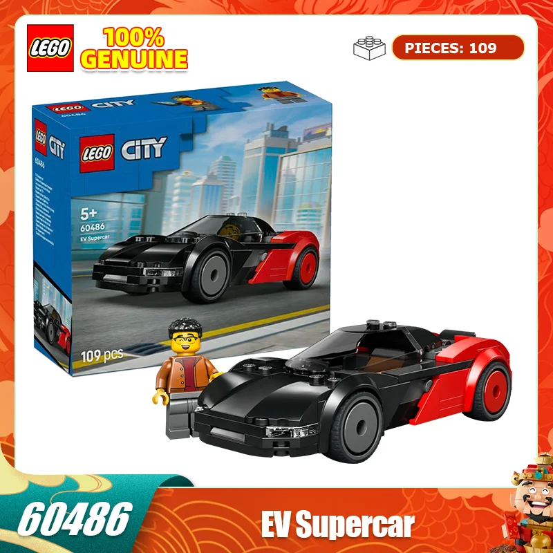 Lego City Series 60… - image