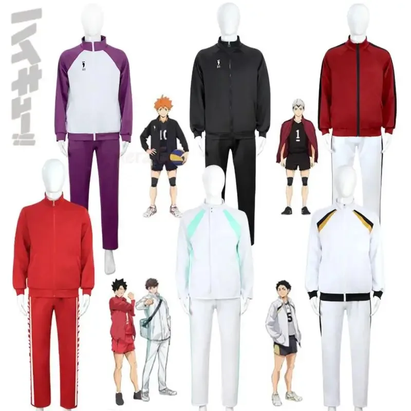 

lili 123Haikoyuu Косплей Куртка Аниме Волейбол Спортивная одежда Karasuno Nekoma Aoba Johsai Fukurodani Inarizaki Shiratorizawa Schoo