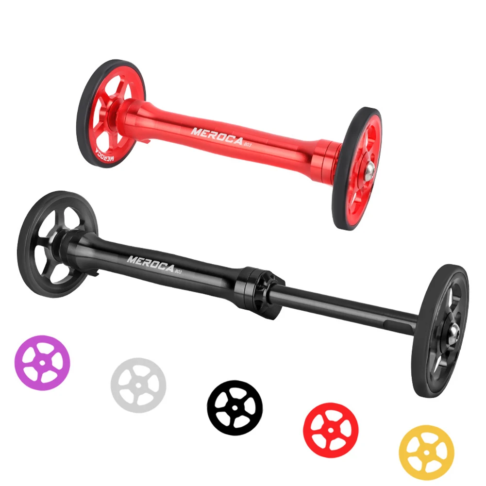 

Аксессуары для велосипеда Фиолетовый легкий складной велосипед Easy Wheel Аксессуар для легкого колеса Алюминиевое колесо доступно в нескольких цветах