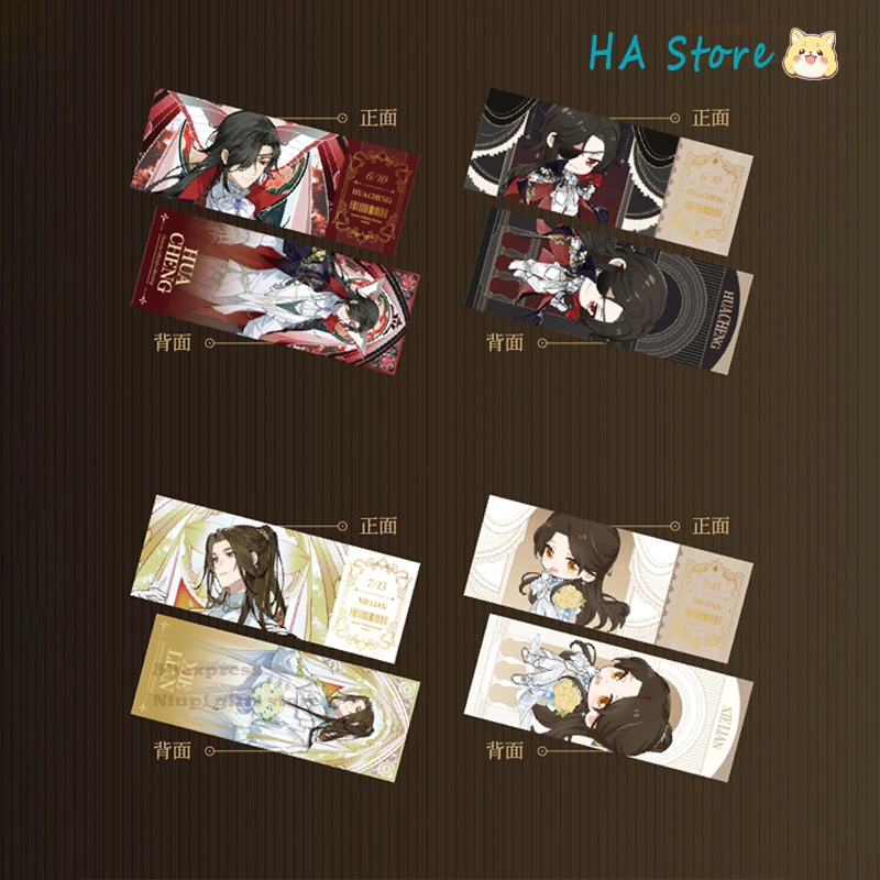 DIMENSION POPTOWN Heaven Official's Blessing Anime oficial Merch Xie Lian y Hua Cheng Tgcf Manhua Xi Huan Series