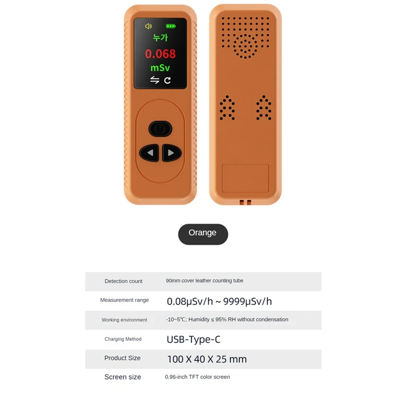 Geiger Counter Nuclear X Γ Β-Rays Detector Radioactive Tester Alarm Durable Black