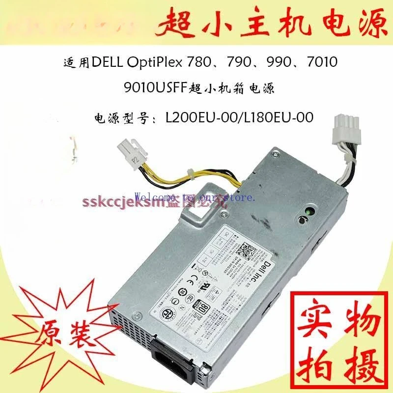 

Для Dell F180EU-00 790 990 7010 9010USFF ультрамалый блок питания