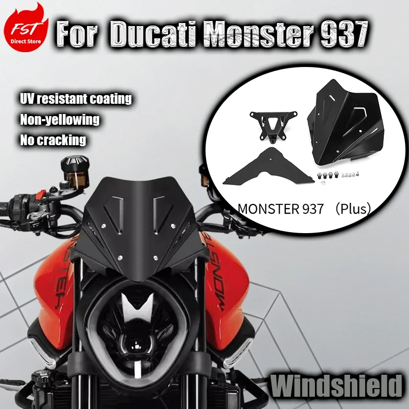 

Для модификации мотоцикла Ducati Monster 937: гоночное ветровое стекло из алюминиевого сплава