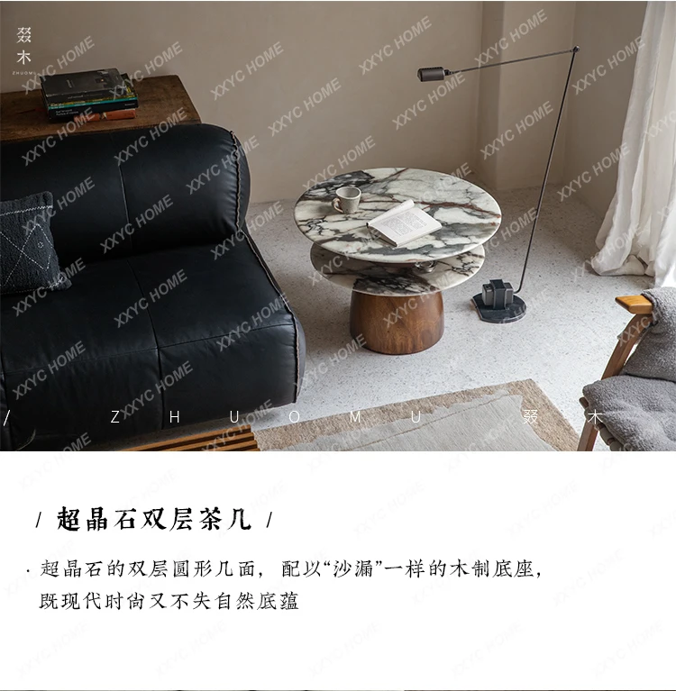 HHRetro Light Luxury Super Crystal Stone Double-layer Solid Wood Round Coffee Table B & B Creative Furniture