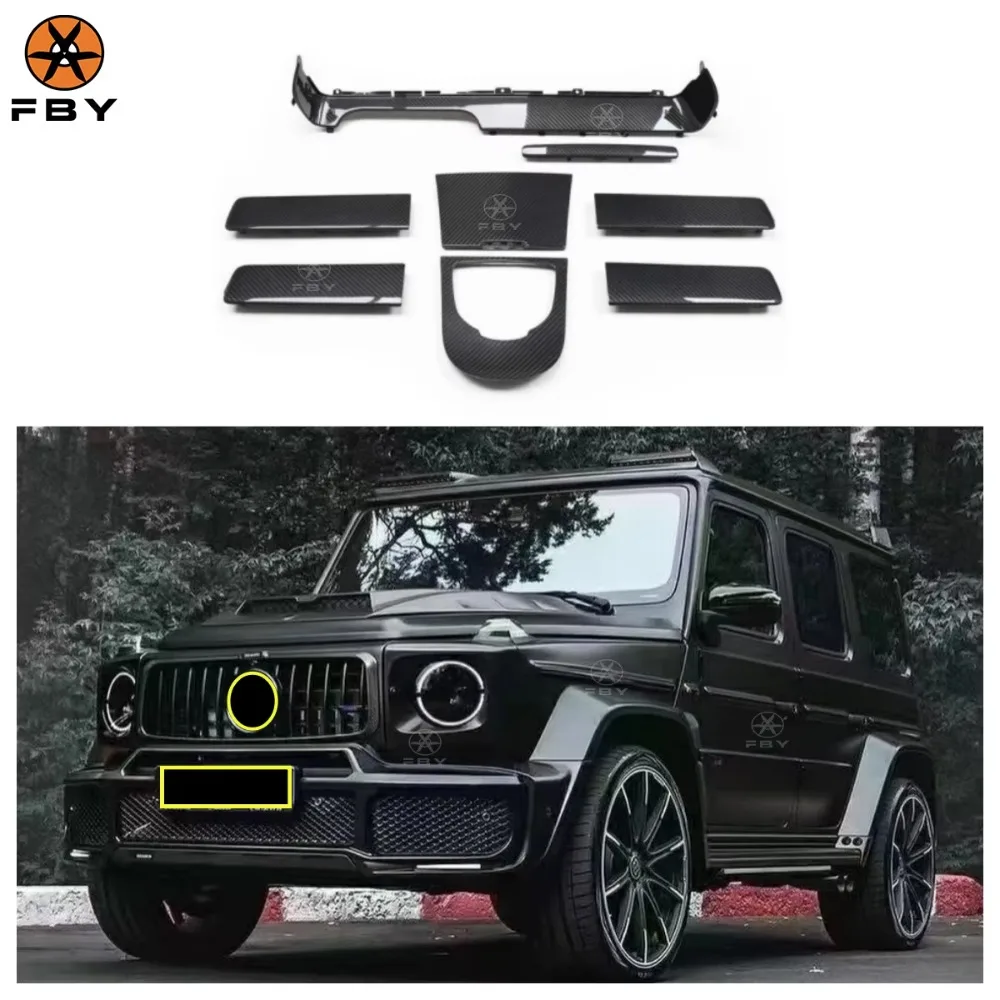 

Dry Carbon Fiber Interior 8PCS for Mercedes-Benz G Class G63 W464 2019-2024 Carbon Fiber Automotive Interior