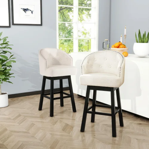 

#Modern Adjustable Bar Stool With Stunning Trim Set Of 2 Beige For Home Bar & Hotel Use