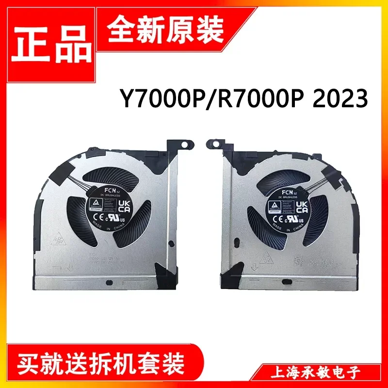 Cooling Fan for Lenovo Legion Slim 5 16APH8 APH9 ARP9 5H40S20916