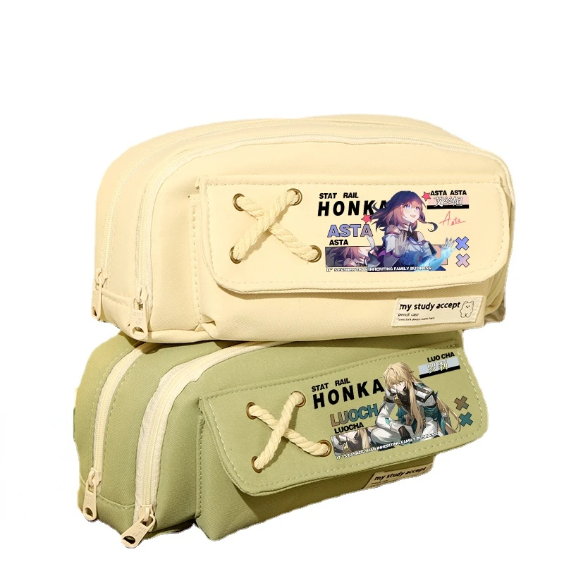 Honkai: Star Rail pencil case Multi story and large capacity junior high school students Stationery Game anime kawaii pencil bag