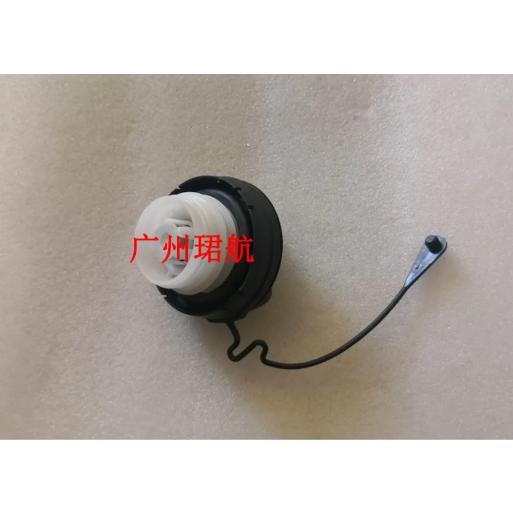 

For Renault Koleos Fluence Latitude Scenic 3 Petroleum Genuine Diesel Cap Fuel Oil Tank Inner Cover