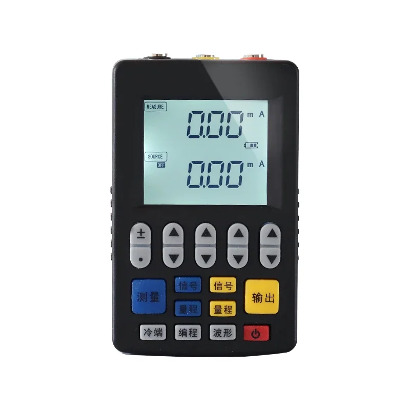 Handheld Multifunctional Signal Generator - Analog Current & RTD Output Measurement Calibration Instrument