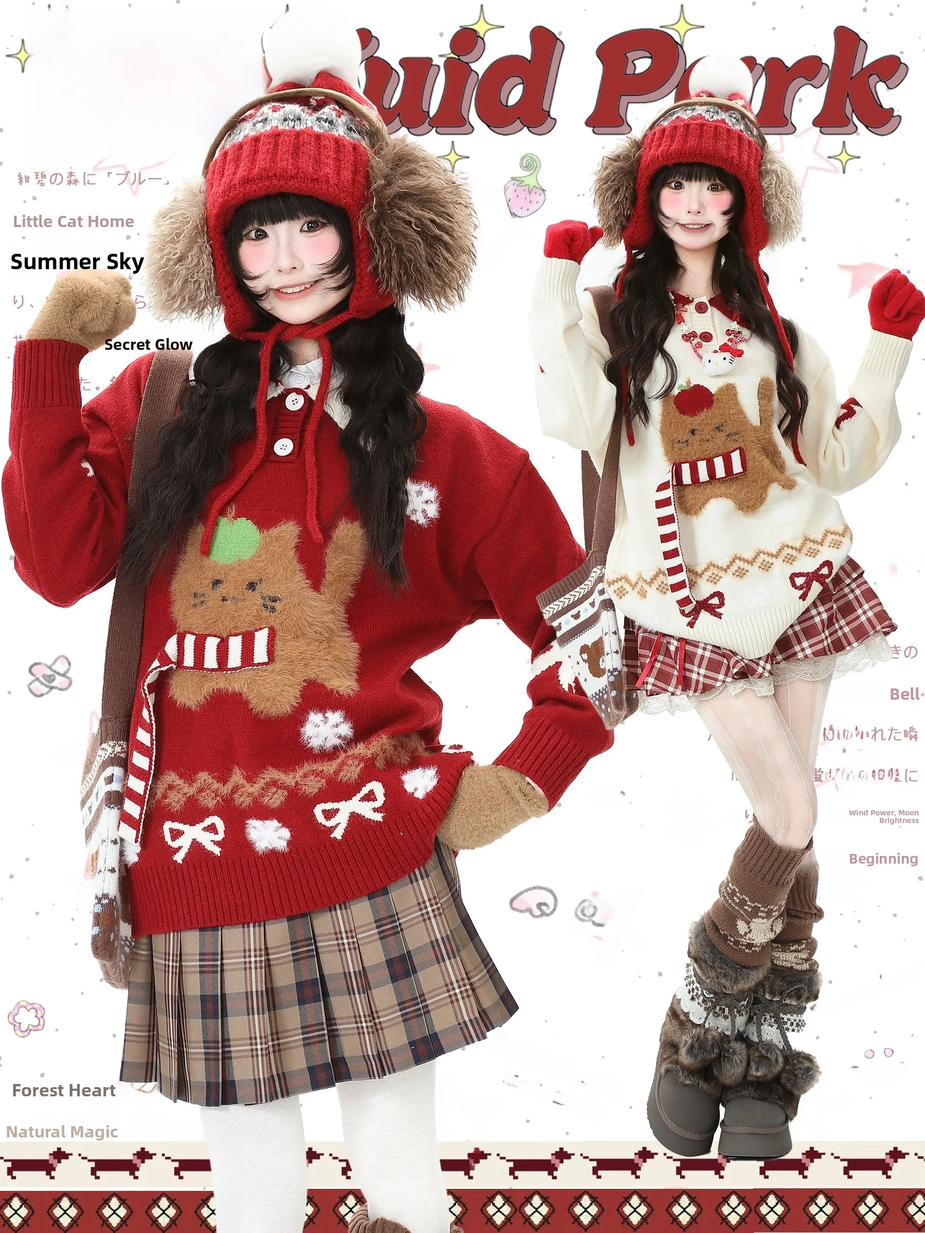

Red Cisas Knitted Sweater Women's Lazy Top Fairy Island Design Languid Park Sweet Sle Long Sve round Ne Sweater