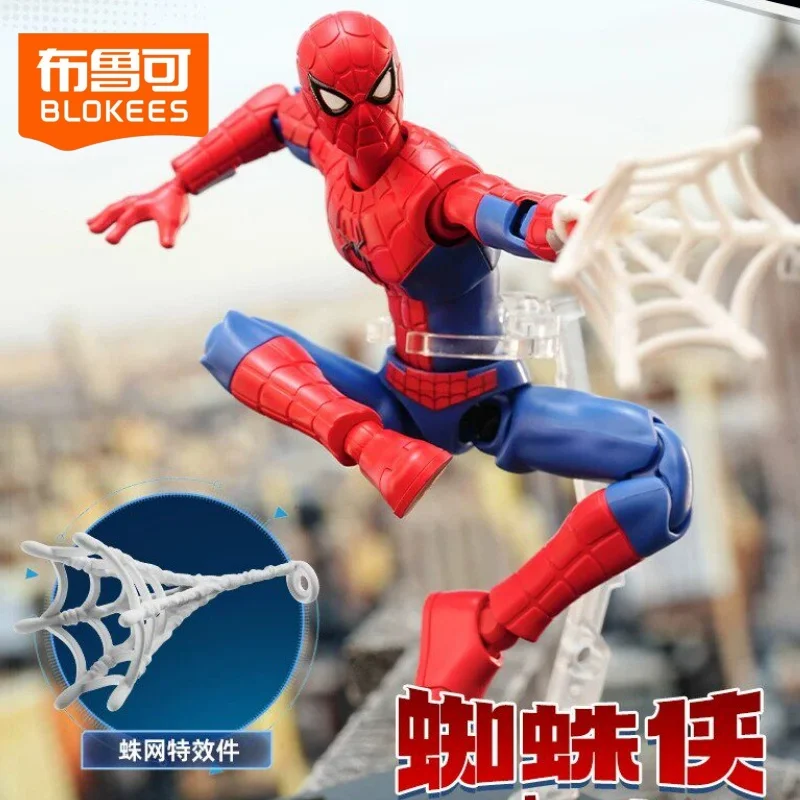 Blokees Genuine Spider Man Blind Box Marvel Champion Class Lite V1 Hulk Brand New Day Mystery Box Assembly Model Kit Toys Gifts view 2