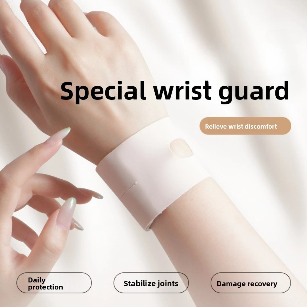 

Wrist injury and sprain special wrist pain strain tendon sheath sheath women's sports yoga professional joint men