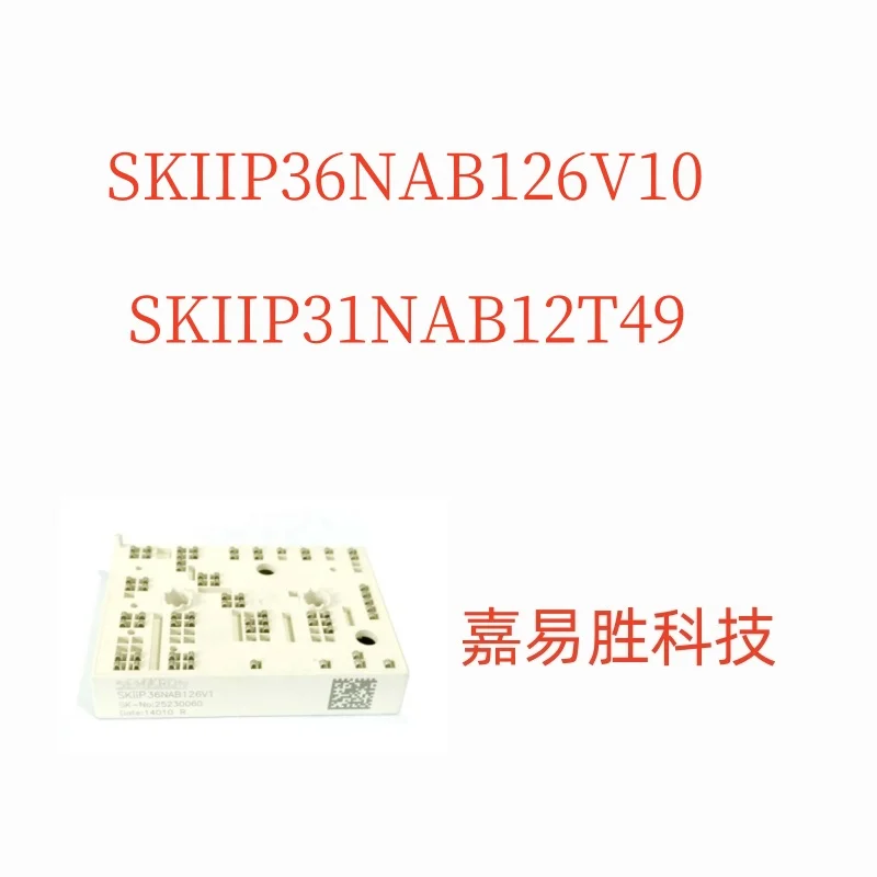 

1pcs/lot New Original SKIIP31NAB12T49 SKIIP36NAB126V10 SKIIP 36NAB126V10 Module In Stock