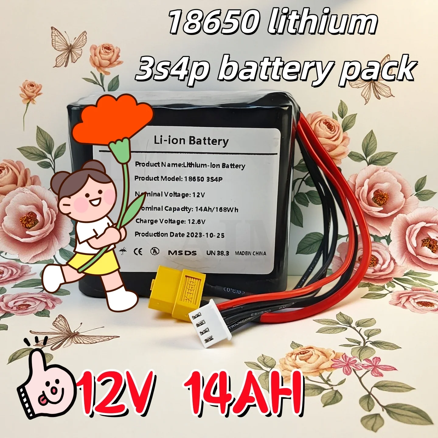 

Аккумуляторный блок 18650 3S4P, литий-ионный, 12В, 14000мАч, для различных радиоуправляемых самолетов, дронов, квадрокоптеров