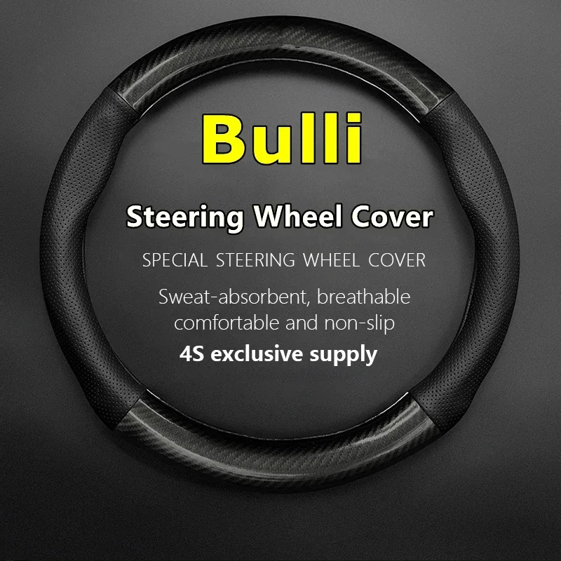 No Smell Thin For VW Volkswagen Bulli Steering Wheel Cover Genuine Leather Carbon Fiber