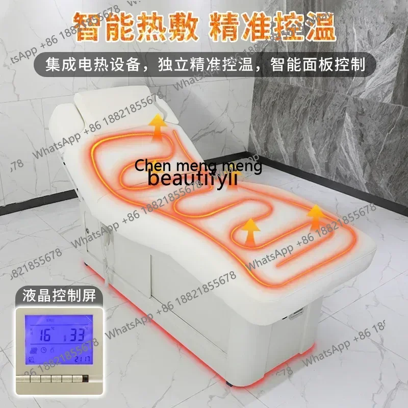 New arrive New Smart Electric Lift Beauty Care Bed Beauty Salon Dedicated Constant Temperature Heating Massage Couch massage bed