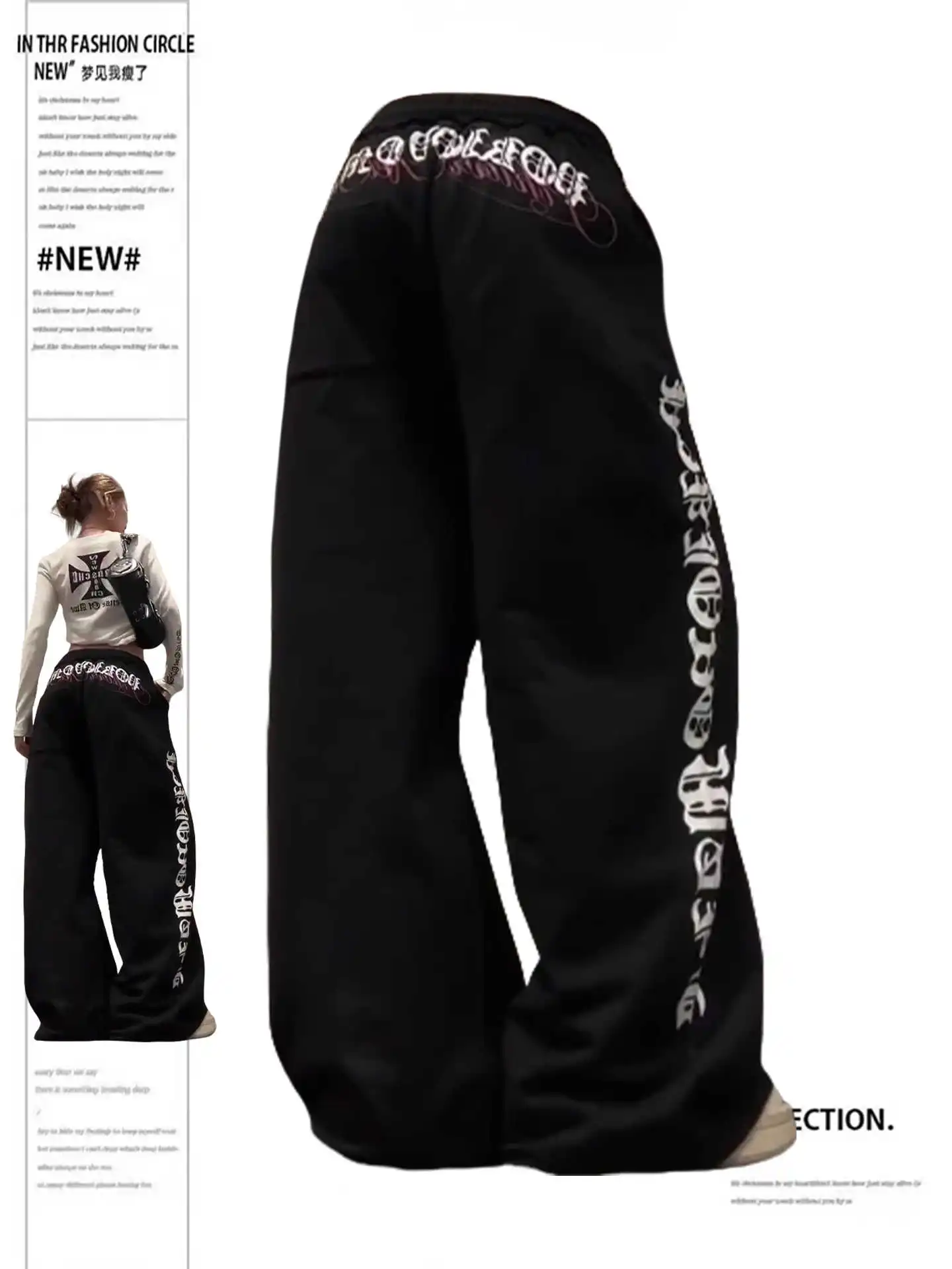 

2025 Autumn Winter Women Y2k Harajuku Joggers Dark Academia Pants Long Trousers Baggy 2000s Hip-pop Punk Style Tide Sweat Pants