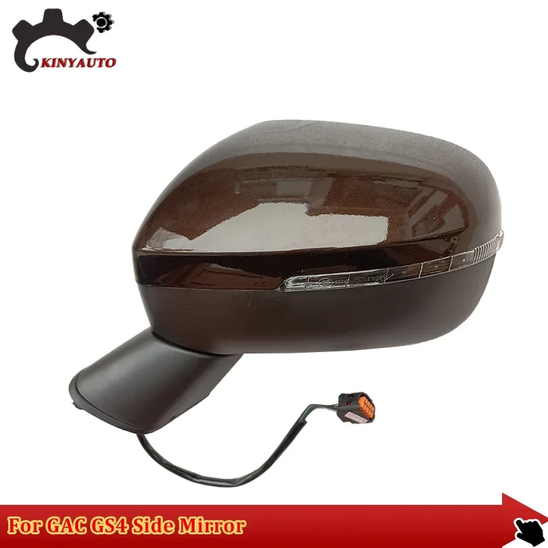 For GAC GS4 15-19 Side External Rearview Rear view Mirror Assembly Assy INCL Lens Turn Signal Light Shell Frame Cover Holder