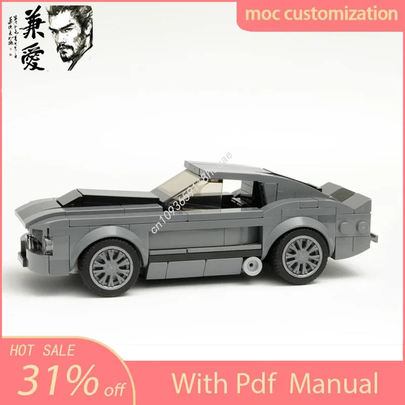 225PCS Moc 1967 Fords Mustang GT500 Supercar Speed Champions creativeToy Birthday Model Building festival Kids Gift Blocks