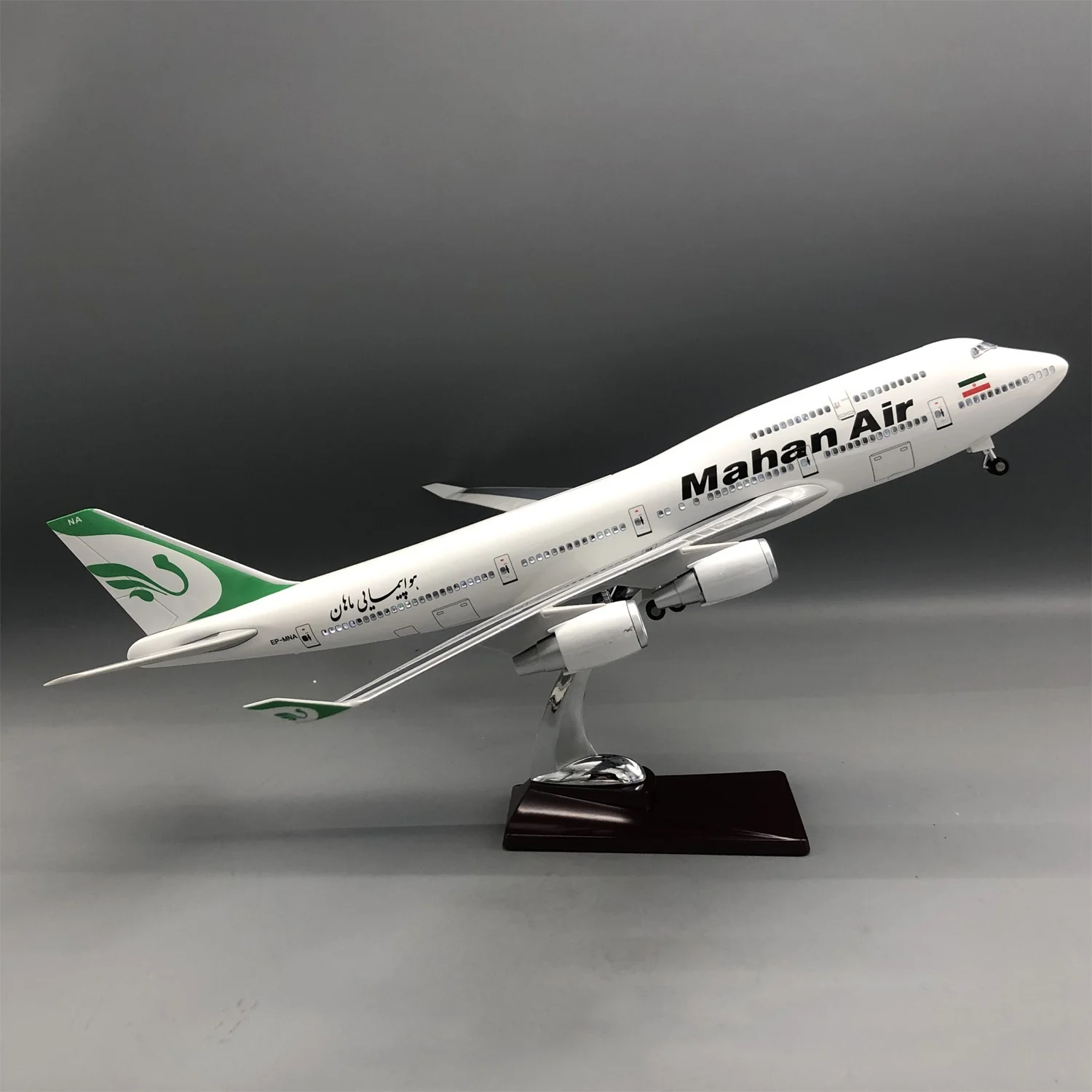 

1:150 Scale Model Airplane Resin 47cm B747-400 Mahan Airways Aircraft Diecast Hatch Can Be Opened Toy Planes Static Display Gift