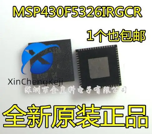 

2pcs original new MSP430F5326IRGCR M430F5326 QFN-64 16 bit microcontroller