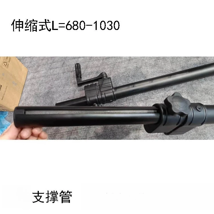 680×1030mm Metal Floor Speaker Stand Hand Crank Support Pole for Subwoofer Dual Speakers