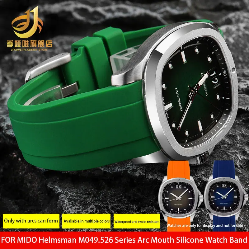 

For Mido new Multiport TV rubber strap 22mm M049.526 watch band curved silicone bracelet Sweatproof Watch Accessories green blue