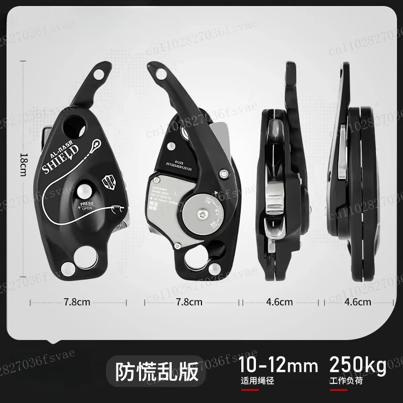 Descender Anti-Panic Cam Hand Control Stop Outdoor Climbing Rapid Descent High-Altitude Work Protector Slow Descender