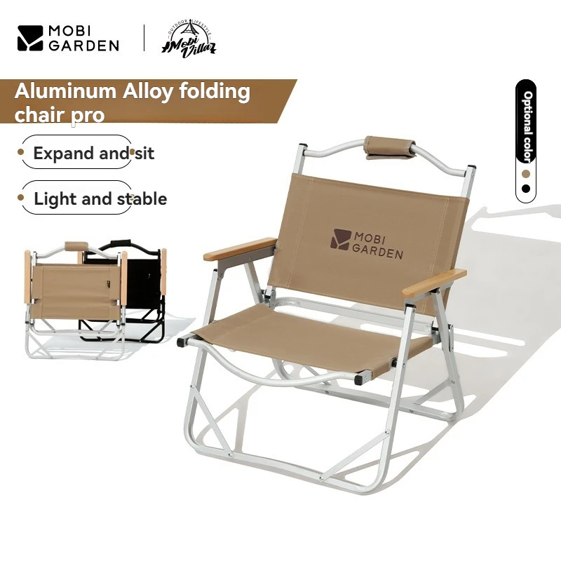 

Camping Kemit Chair Portable Outdoor Folding Chair Back Lightweight Aluminum Alloy Mountain Chair